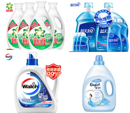 ϴҺbˮO(sh)ȫԄ(dng)ϴҺbˮ