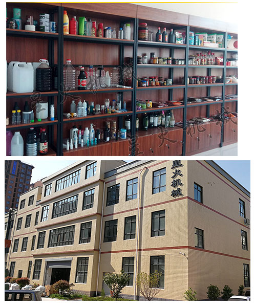 Ԅ(dng)ϰbC(j)|{(dio)ϰbC(j)