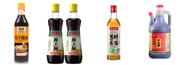 瓶裝醬油醋灌裝機