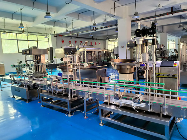 研磨液稱重式灌裝生產(chǎn)線