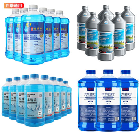 Ԅ(dng)a(chn)ˮO(sh)ȫԄ(dng)ba(chn)