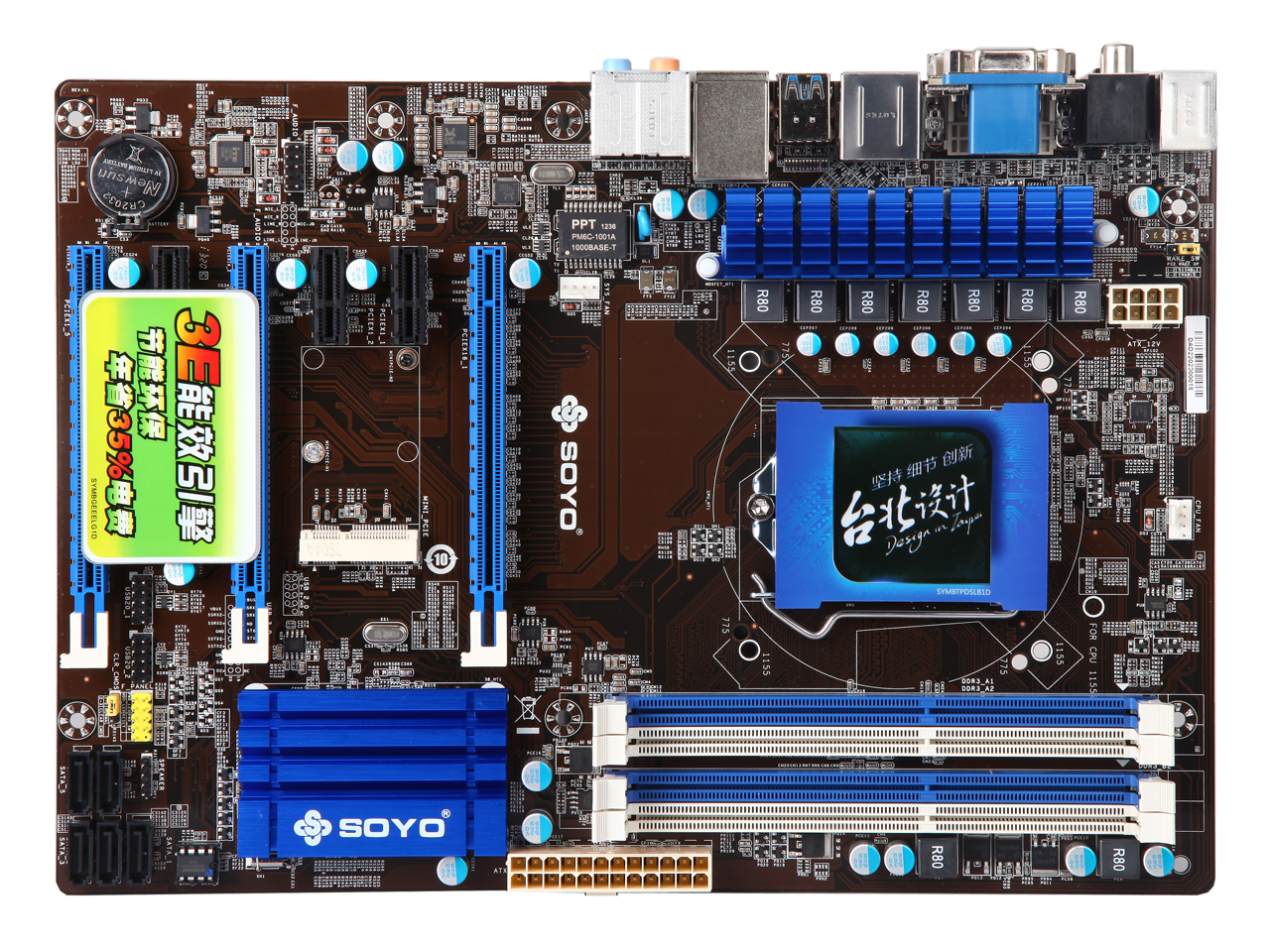 SY-H87+��(ji��)�ܰ�